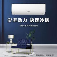 海信（Hisense） KFR-35GW/G117U-X1 挂壁式变频空调 大1.5匹 一级能效（单位：台）白色