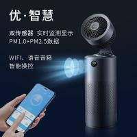 艾美特（AIRMATE） AIR7 PRO 空气循环扇 电风扇 10档 黑色（单位：个）