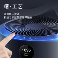 艾美特（AIRMATE） AIR7 PRO 空气循环扇 电风扇 10档 黑色（单位：个）