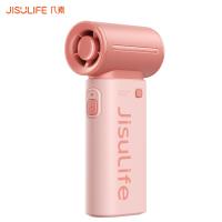 几素 LIFE9 高速手持电风扇 3600mAh 粉色（单位：个）
