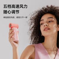 几素 LIFE9 高速手持电风扇 3600mAh 粉色（单位：个）