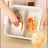 新飞 分体式驾鸯火锅 FTHG-R173 6L (单位:台) 象牙白