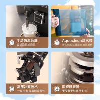 飞利浦（PHILIPS） EP1221/69 黑珍珠咖啡机1系 1400W（单位：台）里斯本奶白色