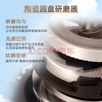 飞利浦（PHILIPS） EP1221/69 黑珍珠咖啡机1系 1400W（单位：台）里斯本奶白色