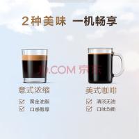 飞利浦（PHILIPS） EP1221/69 黑珍珠咖啡机1系 1400W（单位：台）里斯本奶白色