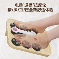 康佳（KONKA） KZYP-5008S泡脚桶 按摩加热全自动足浴盆  15L（单位：台）