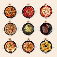 华帝（VATTI） VZG037C 多功能锅 3L 米白色 (单位:台)