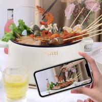 华帝（VATTI） VZG037C 多功能锅 3L 米白色 (单位:台)