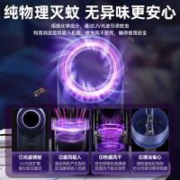 美的（Midea）MWD-4Y1 灭蚊灯家用灭蚊器驱蚊器物理仿生诱蚊 4W（单位：台）蓝色