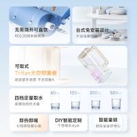 碧云泉 G3-怀特R315 净水机 212*364*362mm（单位：台）