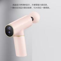 松下（Panasonic）EW-RAD21 迷你按摩器肌肉深层放松筋膜枪147*157*45mm（单位：台）