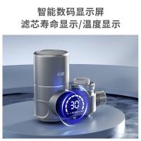 小质 LJ206 净水滤芯 前置过滤器 高端智能数显龙头式 适用厨房 浴室 (单位:个)
