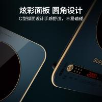 苏泊尔（SUPOR） C22-IH99 电磁炉 功率大面板 滑控触摸式2200W （单位：台）