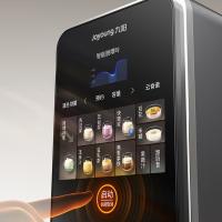 九阳（Joyoung） DJ12-K7Pro 豆浆机 冷饮600ml热饮1200ml 远航灰（单位：个）