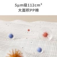 小质 SQ03-W 净水滤芯 前置过滤器 大尺寸沐浴款 适用热水器净水器 (单位:套)