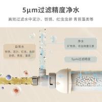 小质 SQ03-W 净水滤芯 前置过滤器 大尺寸沐浴款 适用热水器净水器 (单位:套)