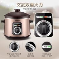 苏泊尔（SUPOR） DG50YK11-30 300W  电炖锅 电炖盅5L （单位：台）褐色