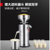 德玛仕（DEMASHI）MJ-155A 豆浆机 不锈钢100L/H 220V 2200W（单位：台） 银色