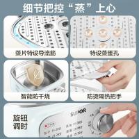 苏泊尔（SUPOR） ZN23FK968 电蒸锅 9L(单位：台)