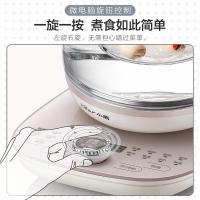 小熊（Bear） YSH-C18S2 养生壶 电水壶 1.8L 粉色（单位：台）新老包装随机发货