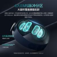 飞利浦（PHILIPS） PPM3304B 腰部按摩器健腹腰带 983*121*10mm（单位：个）