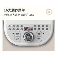 小熊（Bear） YSH-C18K5 养生壶 电水壶 1.8L 白色（单位：台）新老包装随机发货