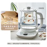 小熊（Bear） YSH-C18K5 养生壶 电水壶 1.8L 白色（单位：台）新老包装随机发货