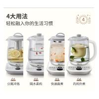 小熊（Bear） YSH-C18K5 养生壶 电水壶 1.8L 白色（单位：台）新老包装随机发货