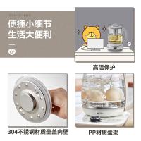 小熊（Bear） YSH-C18K5 养生壶 电水壶 1.8L 白色（单位：台）新老包装随机发货