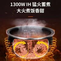 苏泊尔（SUPOR） SF50HC53 电饭煲 5L (单位：台)