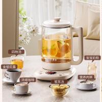 华生 HD-318 养生壶 1.8L（单位:个）