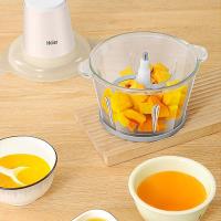 海尔（Haier） 绞肉机 HJR-PFDK131 1.8L (单位:台) 白色