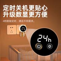 美的（Midea） MT-5.5Y1 驱蚊器 4瓶+1器(单位：套)