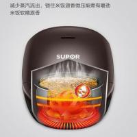 苏泊尔（SUPOR）SF30FD972 电饭煲3L（单位：台）