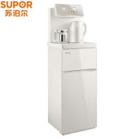 苏泊尔（SUPOR） SW-CBJ17C 茶吧机 茶壶1.2L+烧水壶1.2L（单位：台）白色