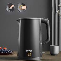 苏泊尔（SUPOR）SW-17S15A 电热水壶1.7L（单位：台）
