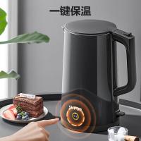苏泊尔（SUPOR） SW-17S15A 电水壶 1.7L 黑色（单位：个）