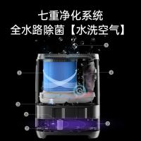 科西（keheal） W2-L 无雾加湿一体机 1000mL/h(单位：台) 白色