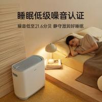 科西（keheal） W2-L 无雾加湿一体机 1000mL/h(单位：台) 白色
