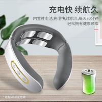 艾逸瑶选 GH-1001充电款 贝蒂智能四头颈椎按摩器 3.7V（单位：个）