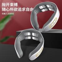 艾逸瑶选 GH-1001充电款 贝蒂智能四头颈椎按摩器 3.7V（单位：个）