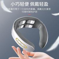 艾逸瑶选 GH-1001充电款 贝蒂智能四头颈椎按摩器 3.7V（单位：个）