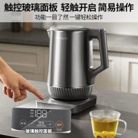 九阳（Joyoung） 穹底速静电热水壶 17WU2W 1.7L (单位:台)