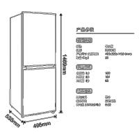 创维（Skyworth） BCD-183D 冰箱 183L （单位:台） 暗夜蓝