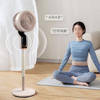 艾贝丽 智能语音空气循环扇 ABL-FS2102 300*300*1040mm (单位:台)