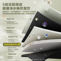美的（Midea）JR2183T-RO 净水器 额定总功率2000W (单位:台) 白色