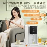 美的（Midea）JR2183T-RO 净水器 额定总功率2000W (单位:台) 白色