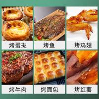 创维（Skyworth） K271 电烤箱 12L（单位：台）白色