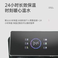 荣事达（Royalstar）CY809茶吧机语音彩屏遥控大款茶吧机 335*330*1050mm（单位：台）