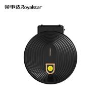 荣事达（Royalstar）RS-B1255L 家用双面加热煎烤机烙饼机悬浮式电饼档 加大加深烤盘 310*25mm（单位：台）